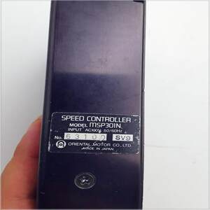 VEXTA MSP301N(L2)