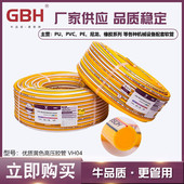 供应黄色高压胶管pvc多用途黄管质轻柔软耐压气候增强耐