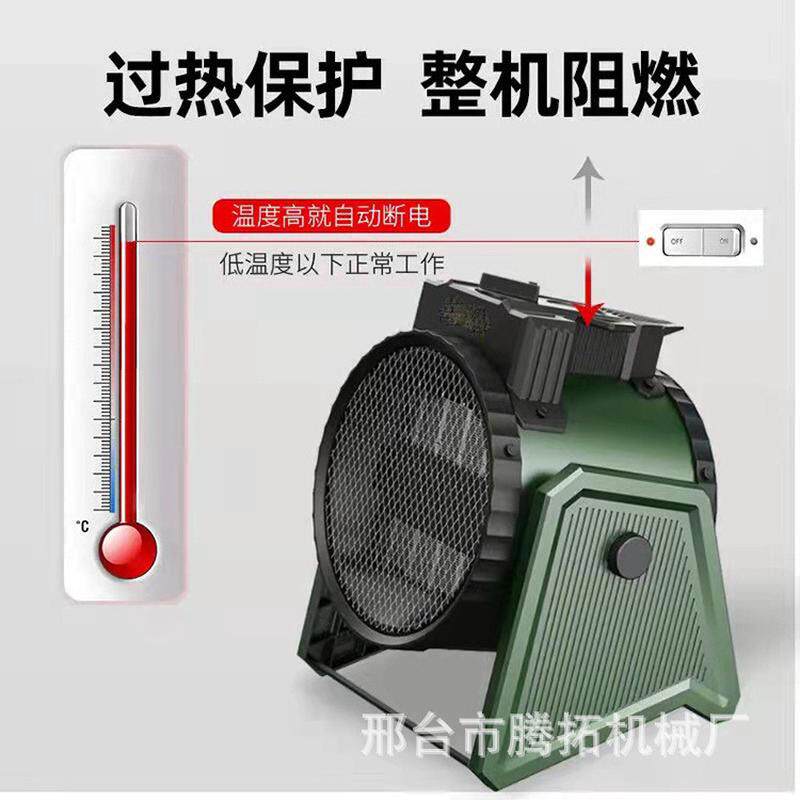 热销工业取暖热风机 养殖场暖风机升温用电暖风机 50kw猪舍大功率