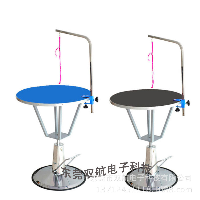 双航宠物液压升降美容桌圆面底圆狗狗液压美容台