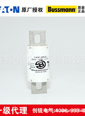 热销fwp-250cfwp-250afwp-300bussmann直流快断电桩新能源电动汽