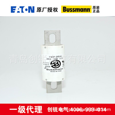 热销fwp-250cfwp-250afwp-300bussmann直流快断电桩新能源电动汽