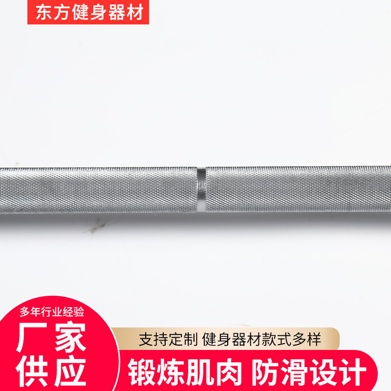25-1680青年杆训练杆举重杆 滚针轴承，健身房用商用家用举重杆
