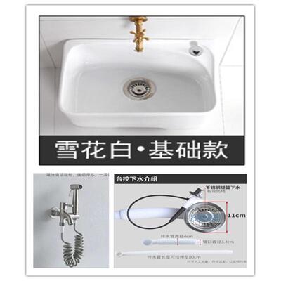 陶瓷拖把池北欧灰色黑色家用脚大号带阳台洗拖布盆卫生间墩布池槽