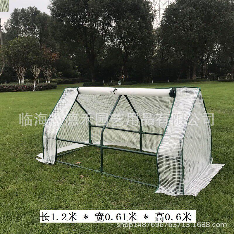 货源隧道式花房保暖保温防冻多肉大棚花架外罩家用阳台温室