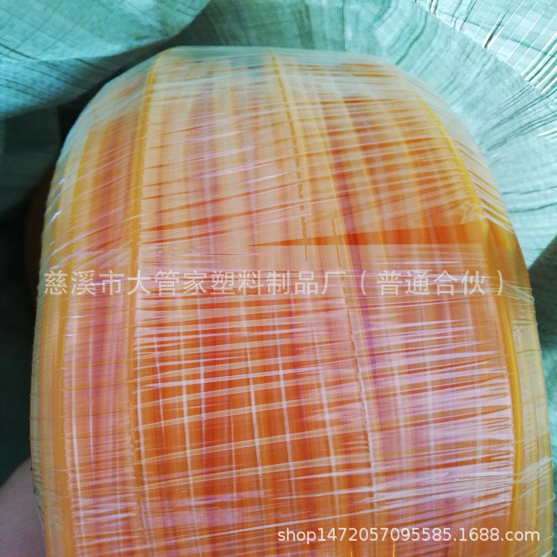 厂家生产黄色通毯内通水管pvc软管连接管可水暖热水管