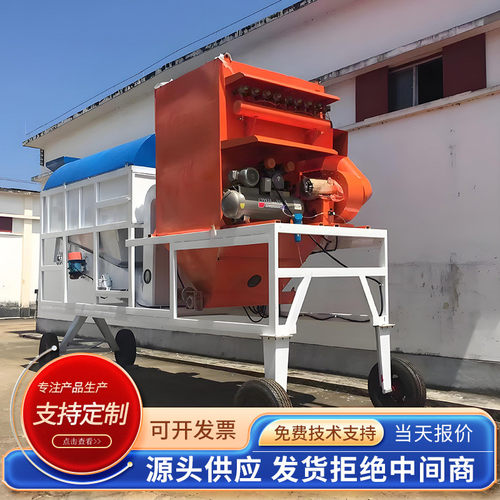 热销单双比重玉米精选机农作物筛选除杂机粮食水稻精选机厂家河北