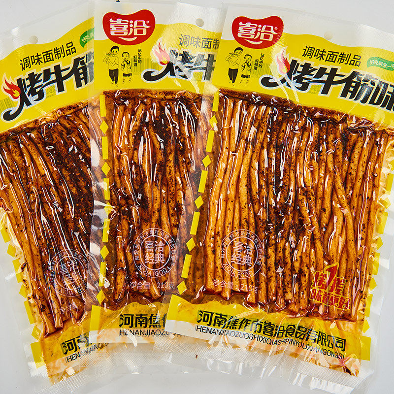 新货烤牛筋辣条素牛筋辣片网红休闲牛板筋儿时怀旧麻辣小零食面筋