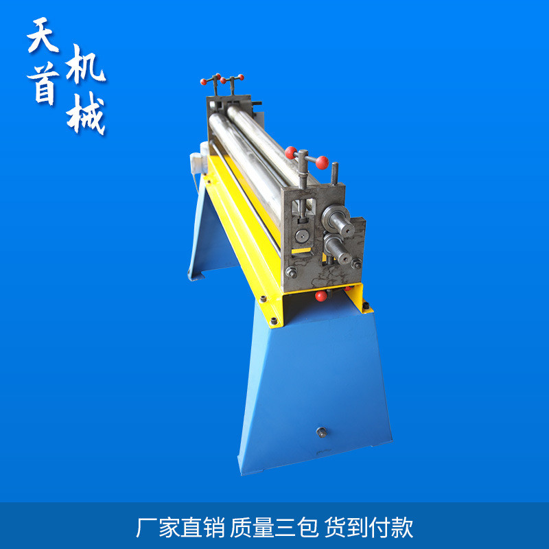 热销卷板机小型电动电动手动卷板机卷板机板料