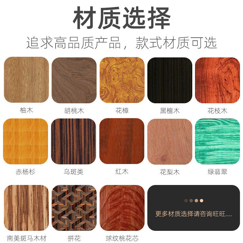 工厂定制高端商务钢笔盒收纳定制logo木质高档钢笔烫金礼品笔木盒