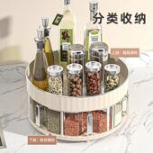 厨房调料盒一体多格调味料佐料收纳台面旋转调料油盐酱醋罐置物架