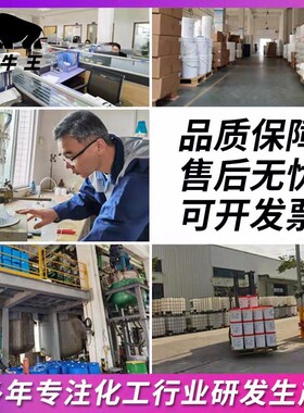 西卡玻璃胶221整箱聚氨酯密封胶钣金胶金属粘合剂胶结构胶批发