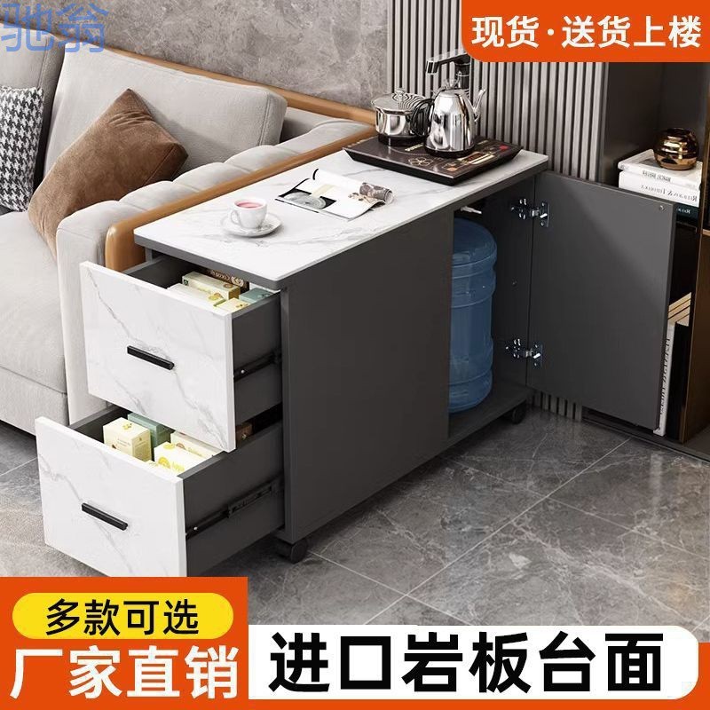 fLE轻奢岩板边沙发边柜客厅移动几角简约现代茶几侧边小户型储物