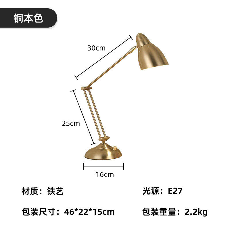 led护眼台灯时尚酒店灯学习台灯办公灯创意工程落地台灯,家装灯饰光源,护眼吸顶灯,淘宝优惠券,粉丝福利购,淘宝优惠卷