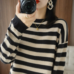 2025秋冬新款衫女短款百搭条纹黑白长袖打底衫宽松毛衣