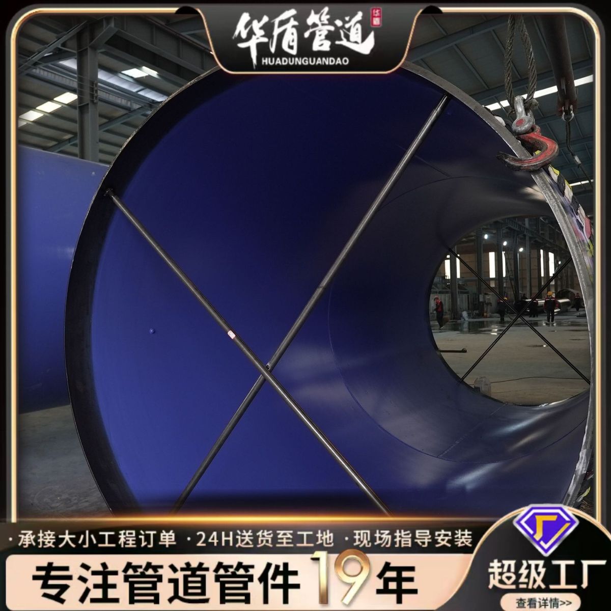 大口径环氧管塑复合钢管供排水矿用涂塑钢涂厂家环氧树脂防腐钢管