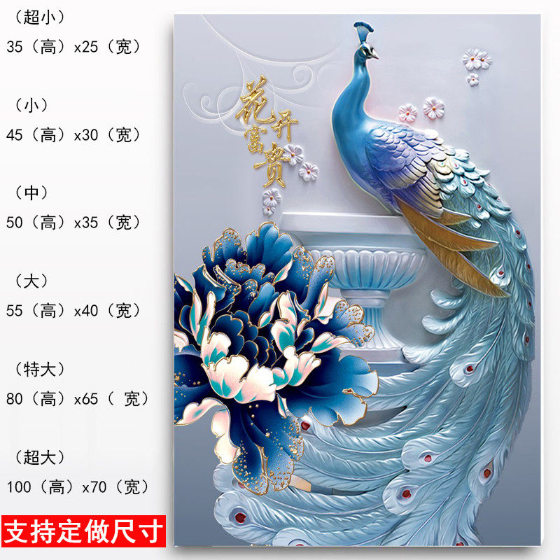 墙贴消防栓贴纸灭火器贴竖遮挡装饰画自粘电表箱贴纸配电箱贴p81