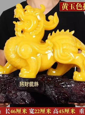 收银台招财貔貅摆件一对开店前台酒店大号客厅摆设工艺品开业礼品