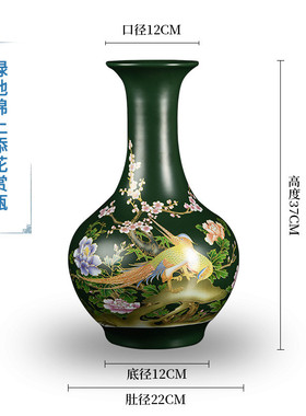 景德镇陶瓷花瓶葫芦瓶新中式客厅玄关电视柜插花装饰瓷瓶瓷器摆件
