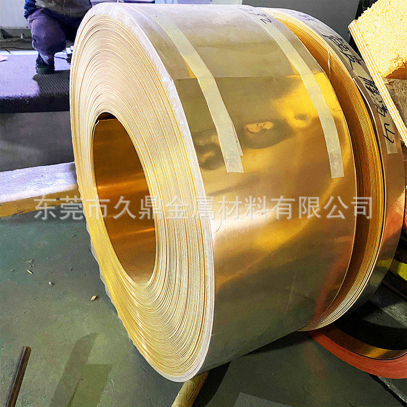 h59黄铜带h62黄铜黄软态拉伸黄铜片c2700高精光亮卷铜带现货,金属材料及制品,铜材,淘宝优惠券,粉丝福利购,淘宝优惠卷