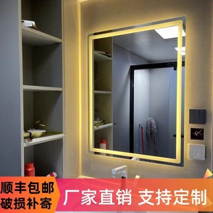 卫生间镜子触摸屏竖款浴室镜子带灯防雾智能洗手镜子挂墙式
