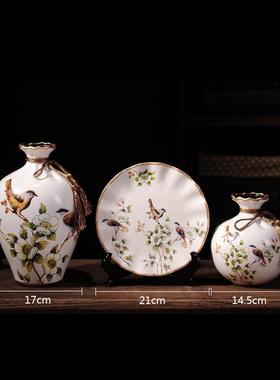 现代复古陶瓷摆件花瓶盘子欧式客厅玄关酒柜美式创意家居装饰品