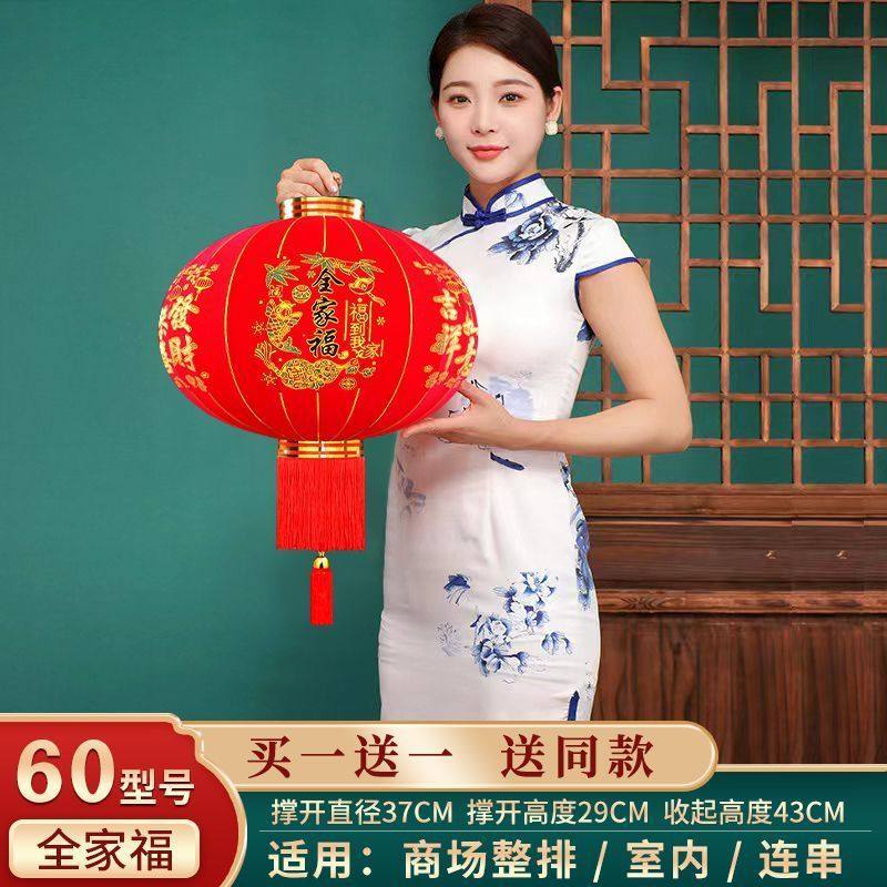 2025新款过年大红植绒灯笼春节一对大门口阳台装挂饰中国风吊宫灯