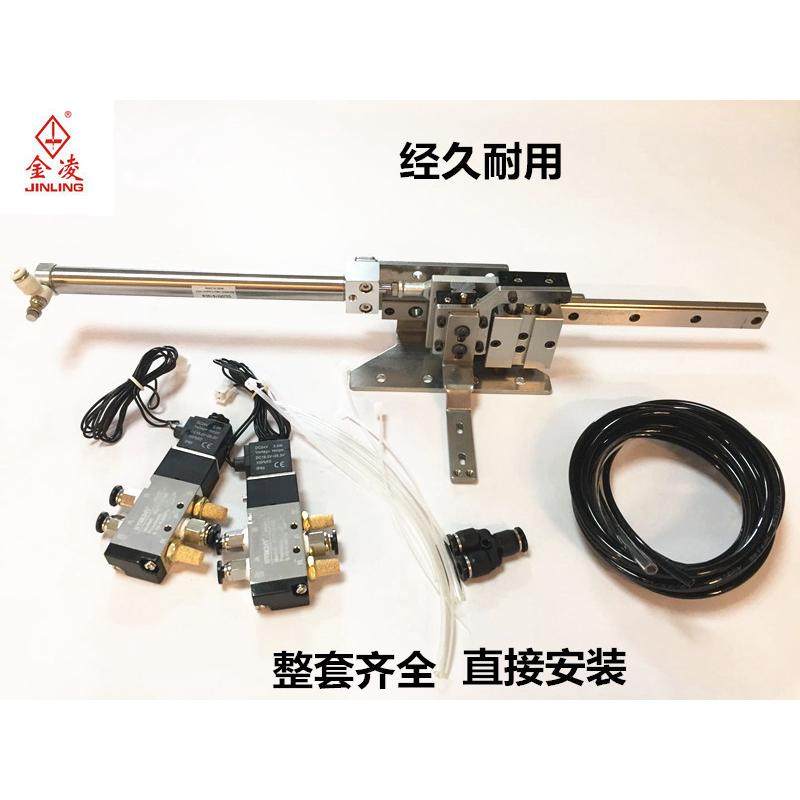 气动侧滑压脚装置伸缩电脑装置移动压脚压脚针车花样机电脑车配件