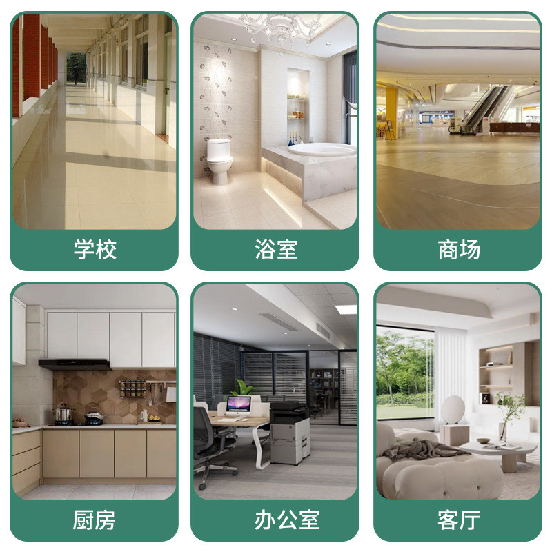 spc石塑地板pvc锁扣卡扣式复合地板革防水加厚石晶塑胶家用木地板