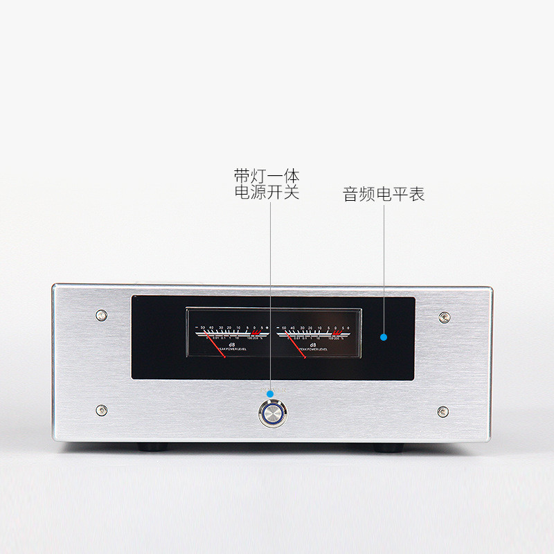 热销m81大功率纯后级功放机hifi发烧级封金管场效应管甲类甲乙类图片