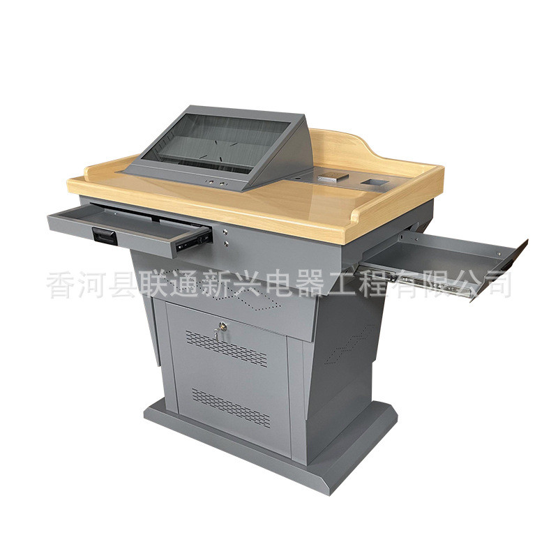 多媒体讲台学校教室钢制翻转讲桌可多媒体电脑屏幕中控学校演讲台