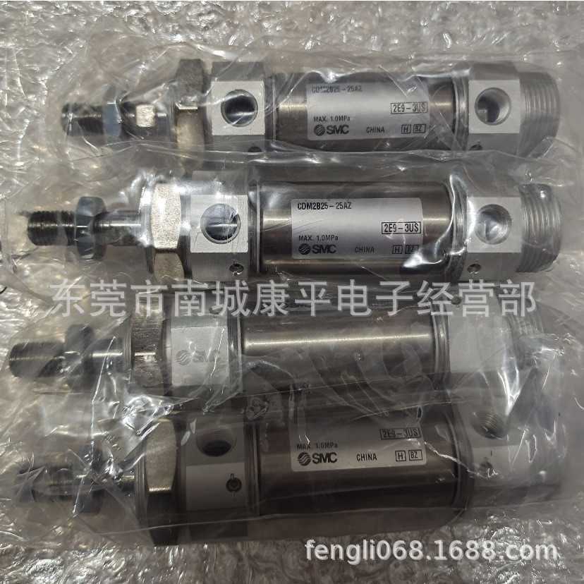 SMC圆型气缸CDM2B25-25AZ
