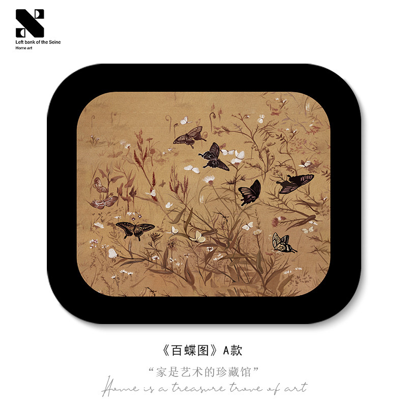 77n《古风蝶图》法式中百电表箱装饰画磁吸弱电箱遮挡帘配电箱挂