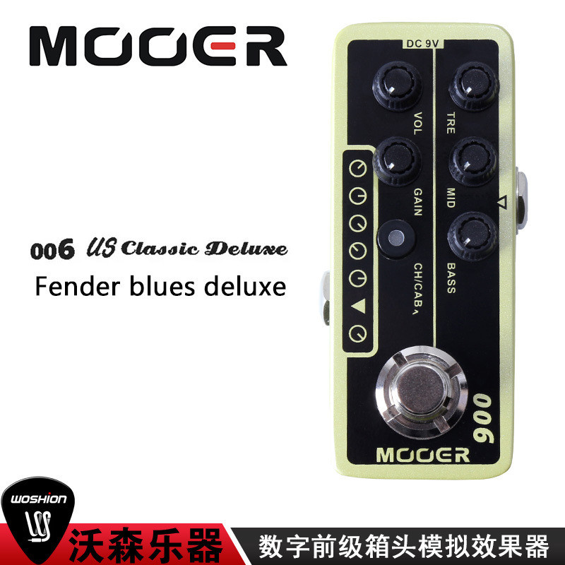 MOOER006USClassicDeluxe数字前级箱头模拟效果器迷你前级单块