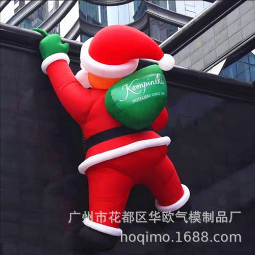 圣诞节装饰发光充气圣诞老人模型老人充气雪花球卡通拱门道具爬墙
