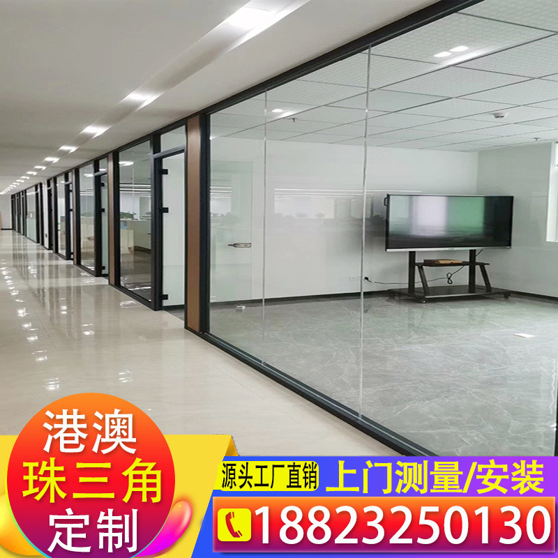 铝型材玻办公室生态板双批发百叶单玻璃隔断墙铝合金高隔间隔音墙