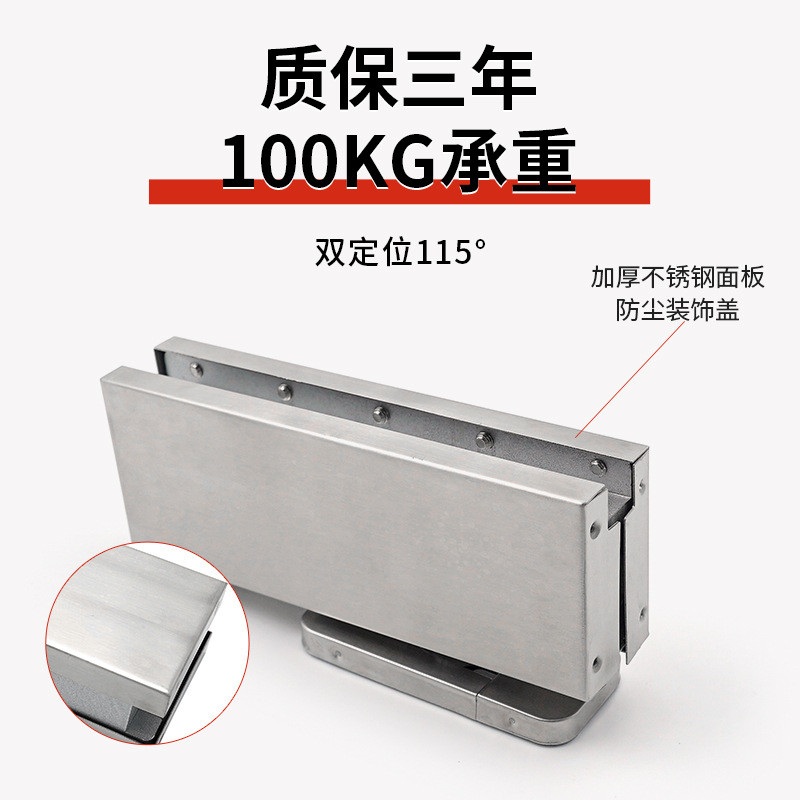 热销免挖坑铰90度定位免挖坑地弹簧木门玻璃门地厂家直销门配件