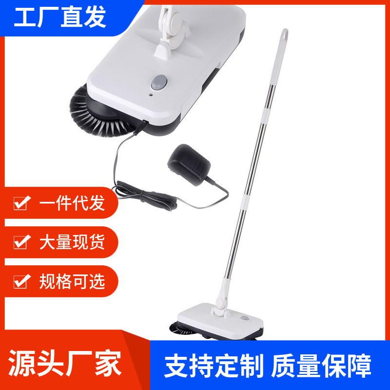 无线手推扫地机 家用电动扫地机拖把 多功能无线电动扫地机清洁机