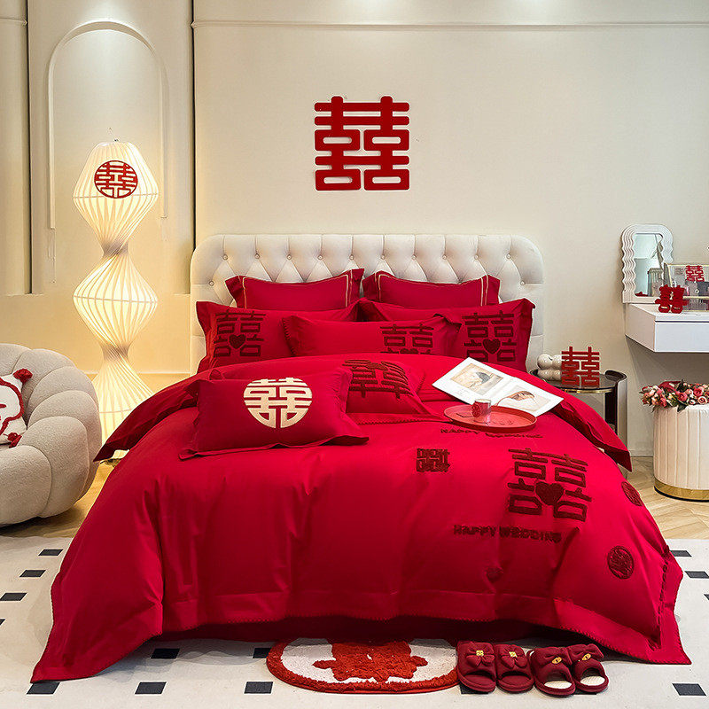 中式被大红色新婚刺绣被套结婚陪嫁喜庆喜婚庆四件套套件床上用品,床上用品,床品套件/四件套/多件套,淘宝优惠券,粉丝福利购,淘宝优惠卷