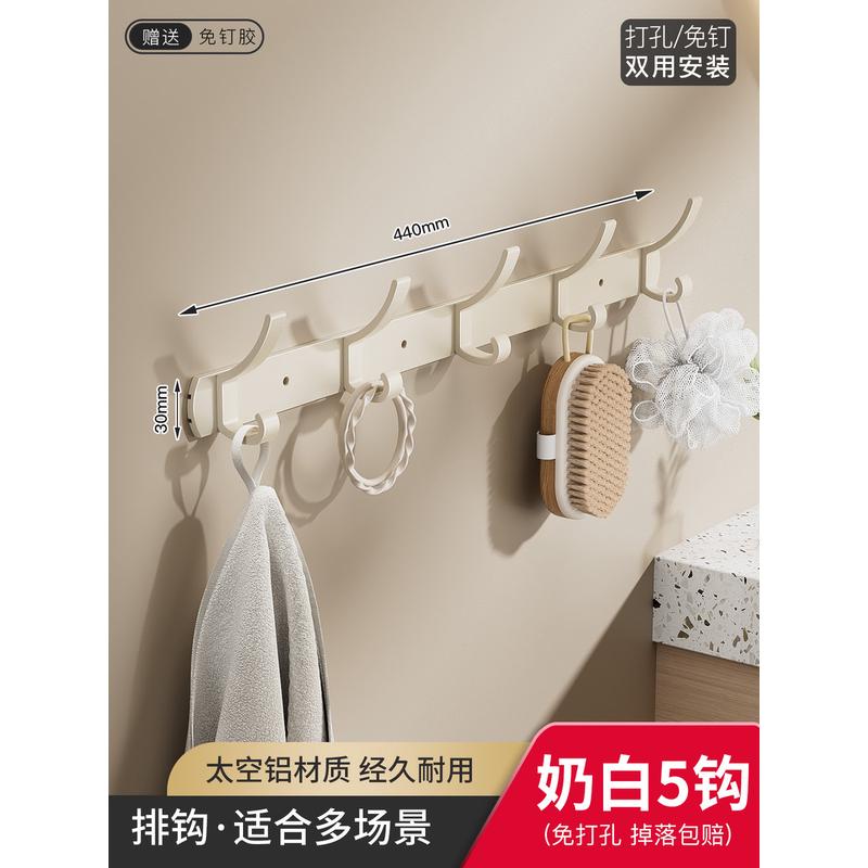 挂钩进门玄关挂衣钩墙上高级壁挂门后挂衣架免打孔挂衣服的新款