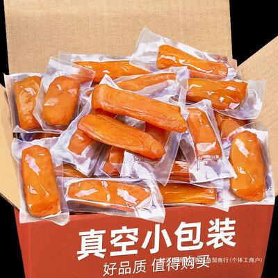 新货天目山小香薯蜜自制时光地瓜农家糖精10红薯干每果番薯零食无