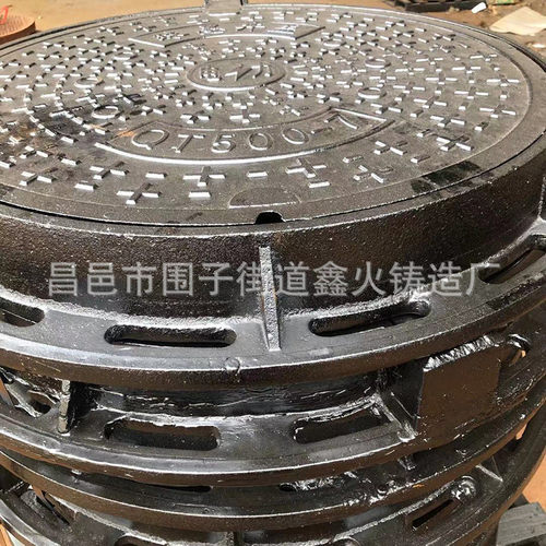 热销800球墨铸铁井盖市政污水雨水重型圆形下水道井盖铸铁盖板