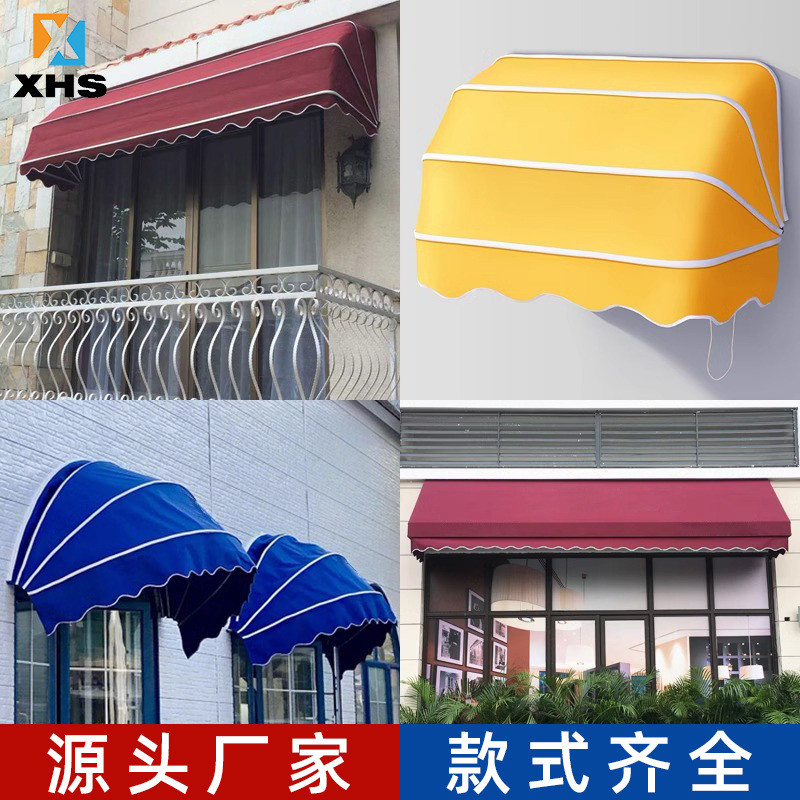 西瓜篷半圆法式弧形雨棚门头装饰固定梯形遮阳棚商铺折叠窗户雨篷