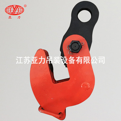 热销dfq钢板钳1.5吨2.5吨5吨10吨钢板起重钳吊钳吊钩翻转型钢翻转