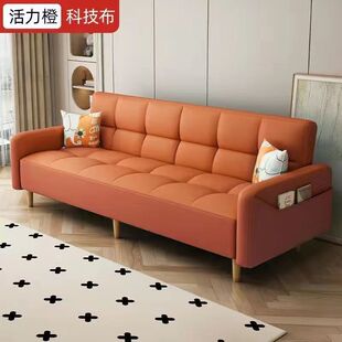 小户型客厅新款沙发床猫爪皮棉麻布艺床变可折叠两用简约乳胶轻奢