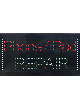 手机维修橱窗挂式 亚克力广告牌led发光字悬招牌门头30*60cm招牌