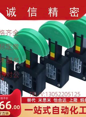 链条张紧器 SPANN-BOY-SIZE 0681012AB-1自动调节器聚乙烯高耐磨