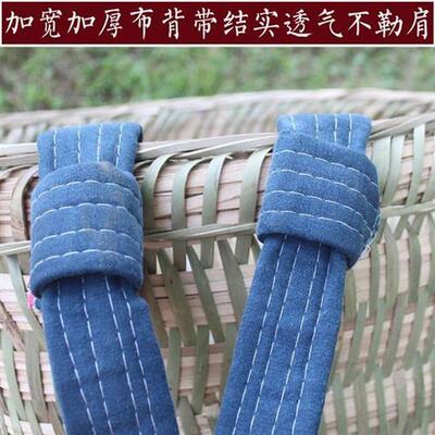 尼龙背带背篓带子背筐背绳背篼背篓背篓系背箩筐夹箩绳带子背