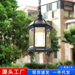 欧式 防水吊灯田园简约阳台走廊庭院复古凉亭院子室外葡萄架户外灯