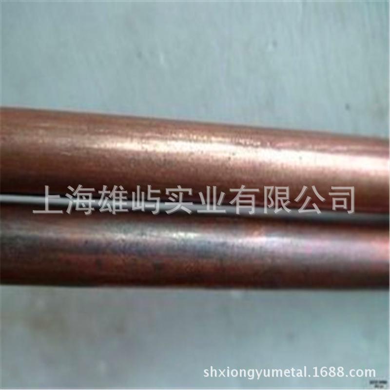 供应铜棒 铬锆铜棒 c18150铬锆铜棒 规格齐全